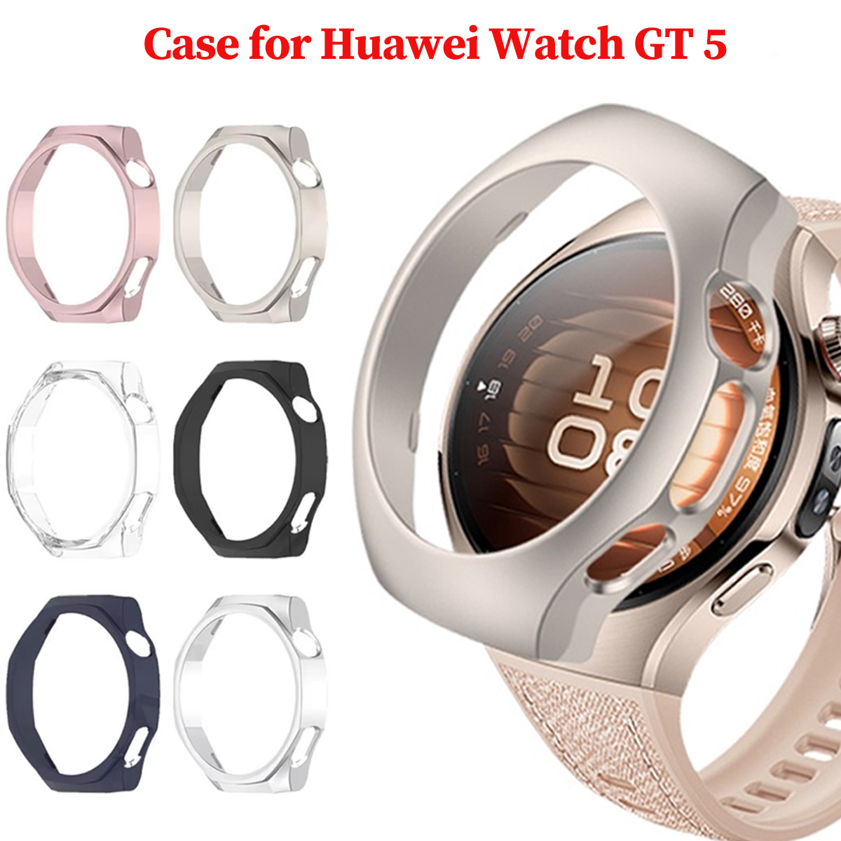 Titan Smartwatch Accessories - حافظة لهاتف هواوي ساعة GT 5