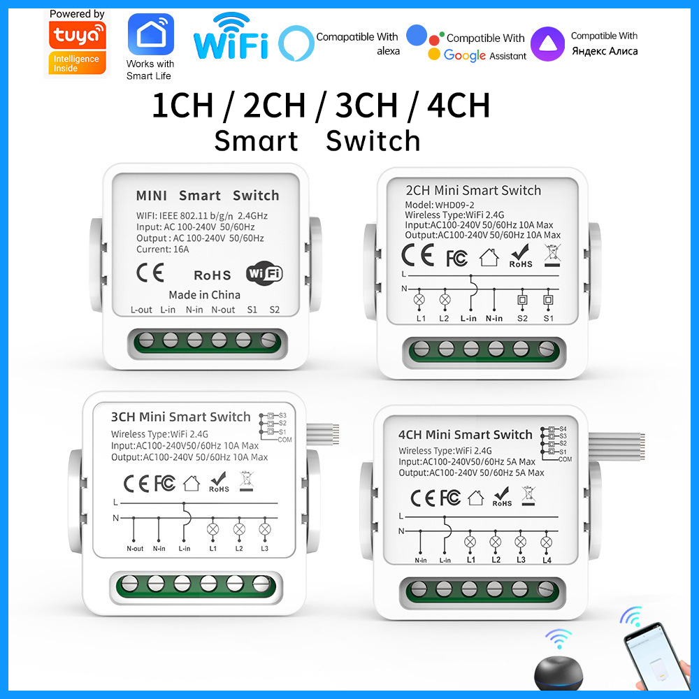 مفتاح ذكي واي فاي من تويا بـ 1 - مراجعة Smart Accessories وسعره